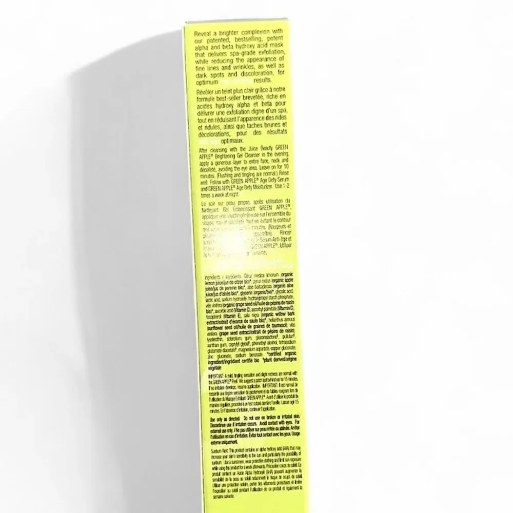 3 FOR $15 Exfoliating Mask - Picture 2 of 2